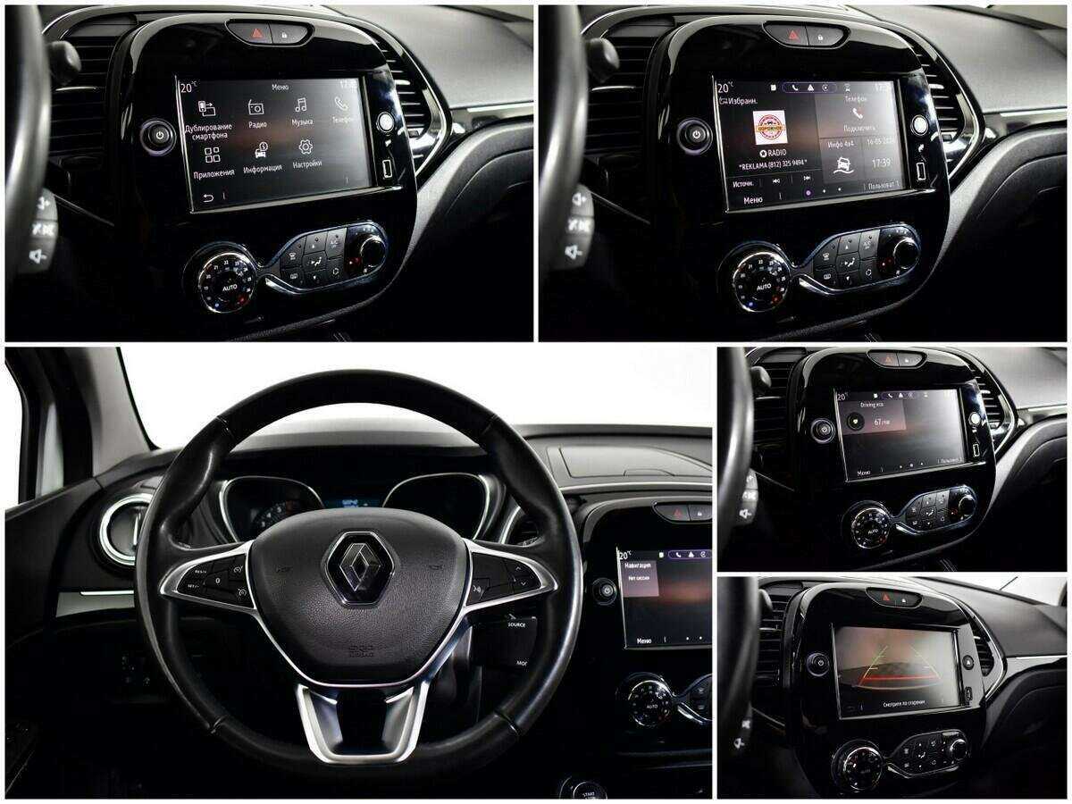 Б/У Рено Каптюр 2021 года. Фото: #12