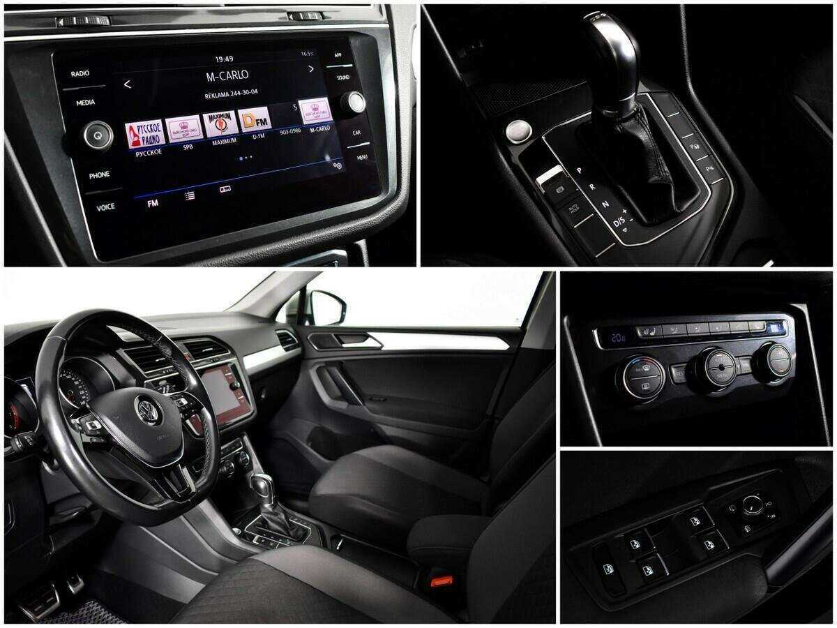 Б/У Фольксваген Тигуан 2017 года. Фото: #12