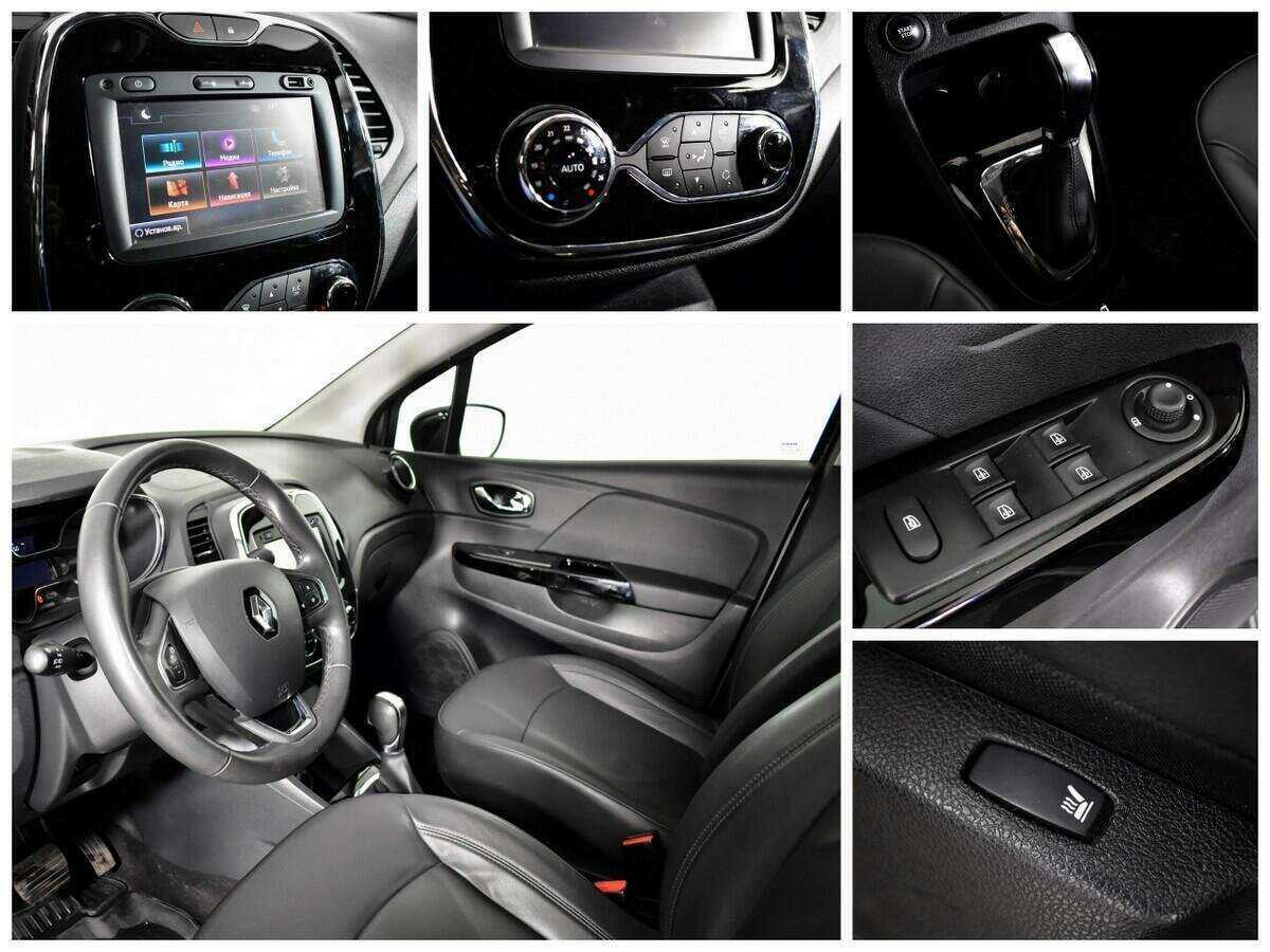 Б/У Рено Каптюр 2016 года. Фото: #12