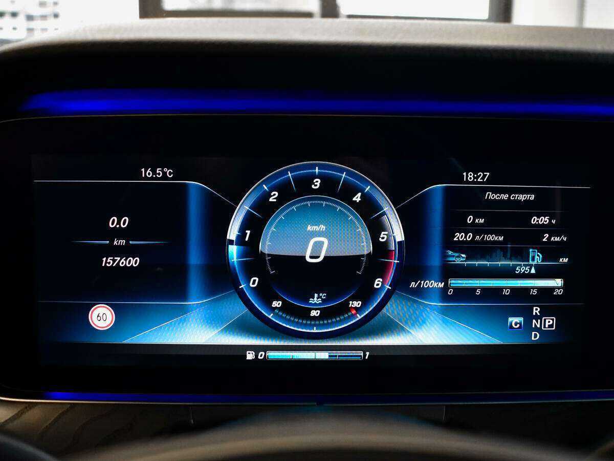 Mercedes-Benz E-Класс 2017 года с пробегом. Фото: #7