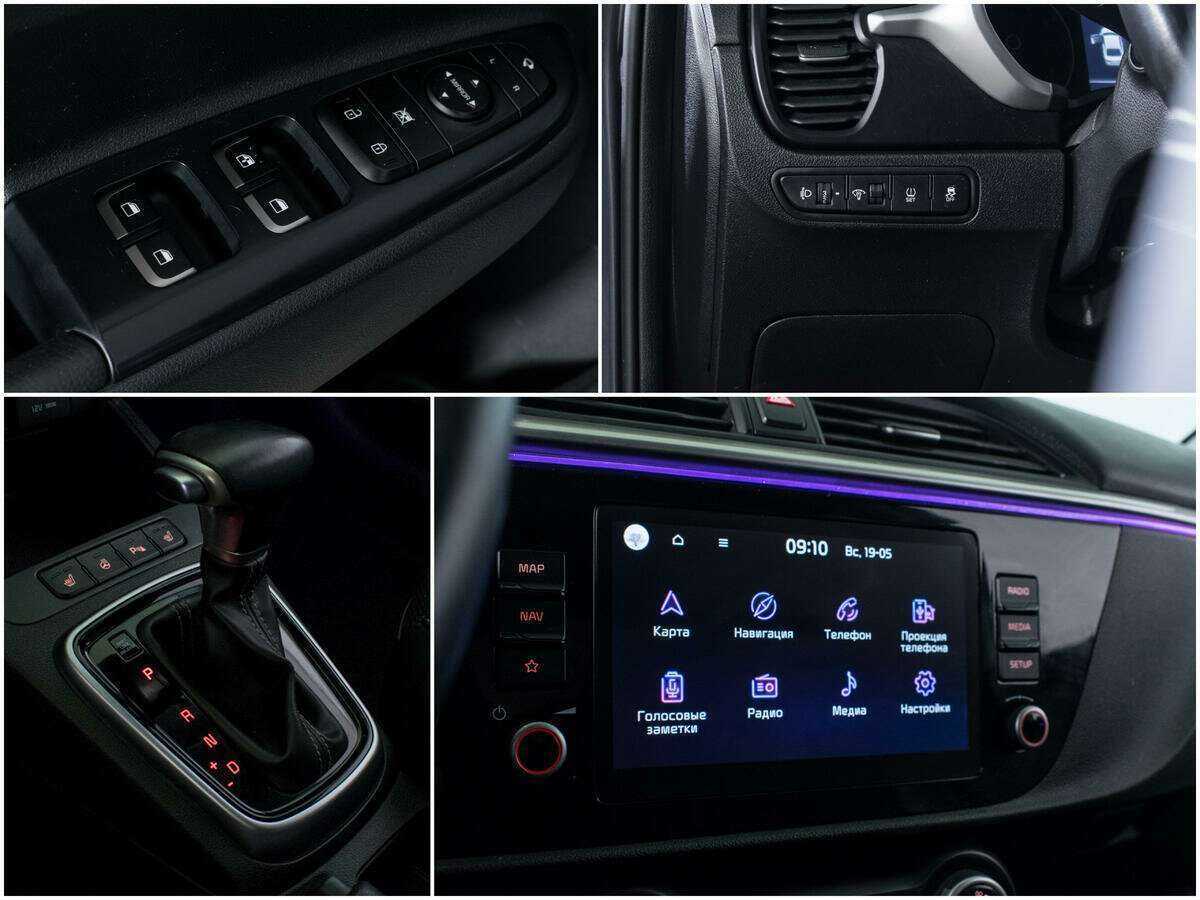 Б/У Киа Рио 2020 года. Фото: #14