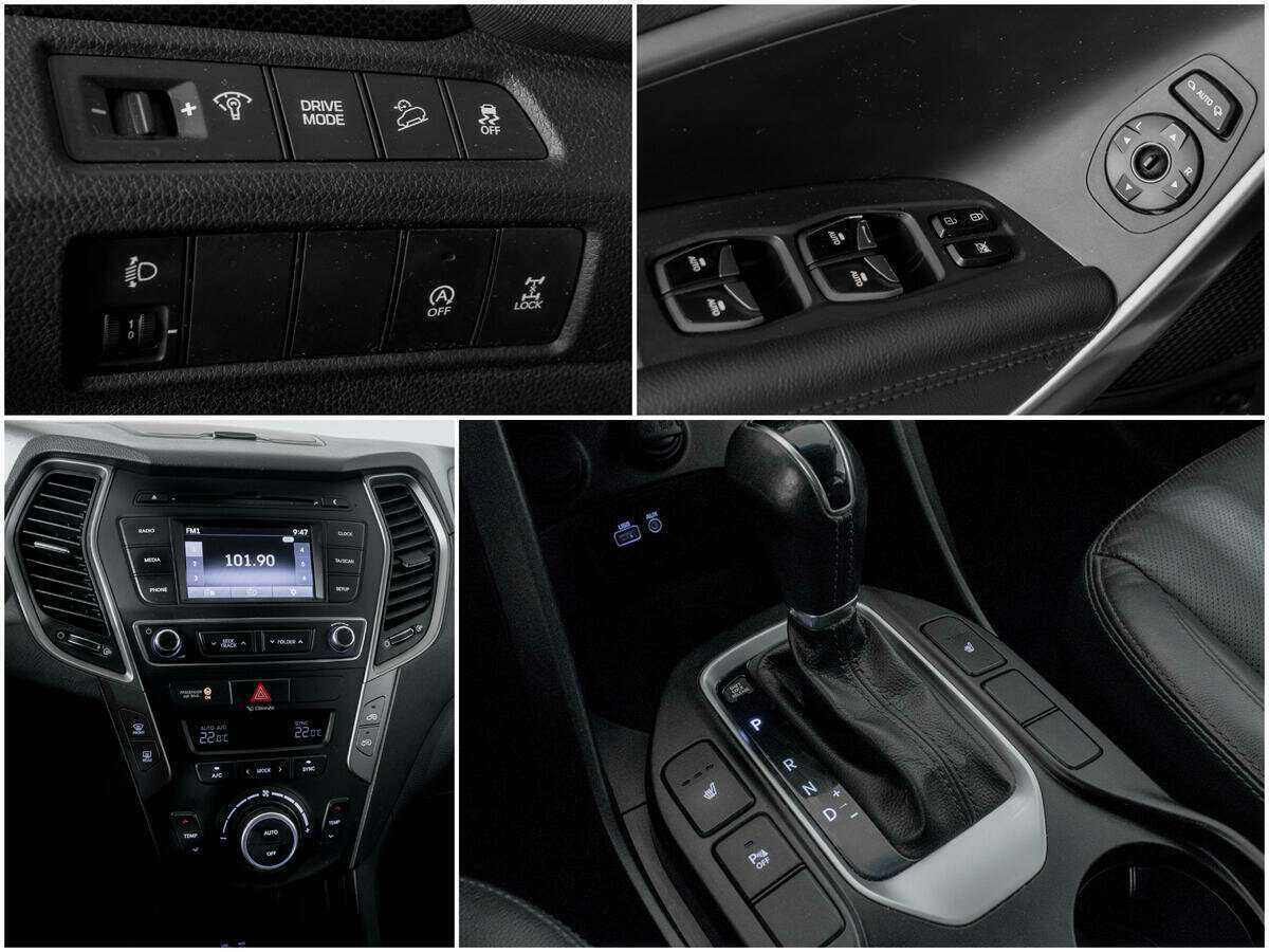 Б/У Хендай Санта Фе 2016 года. Фото: #12