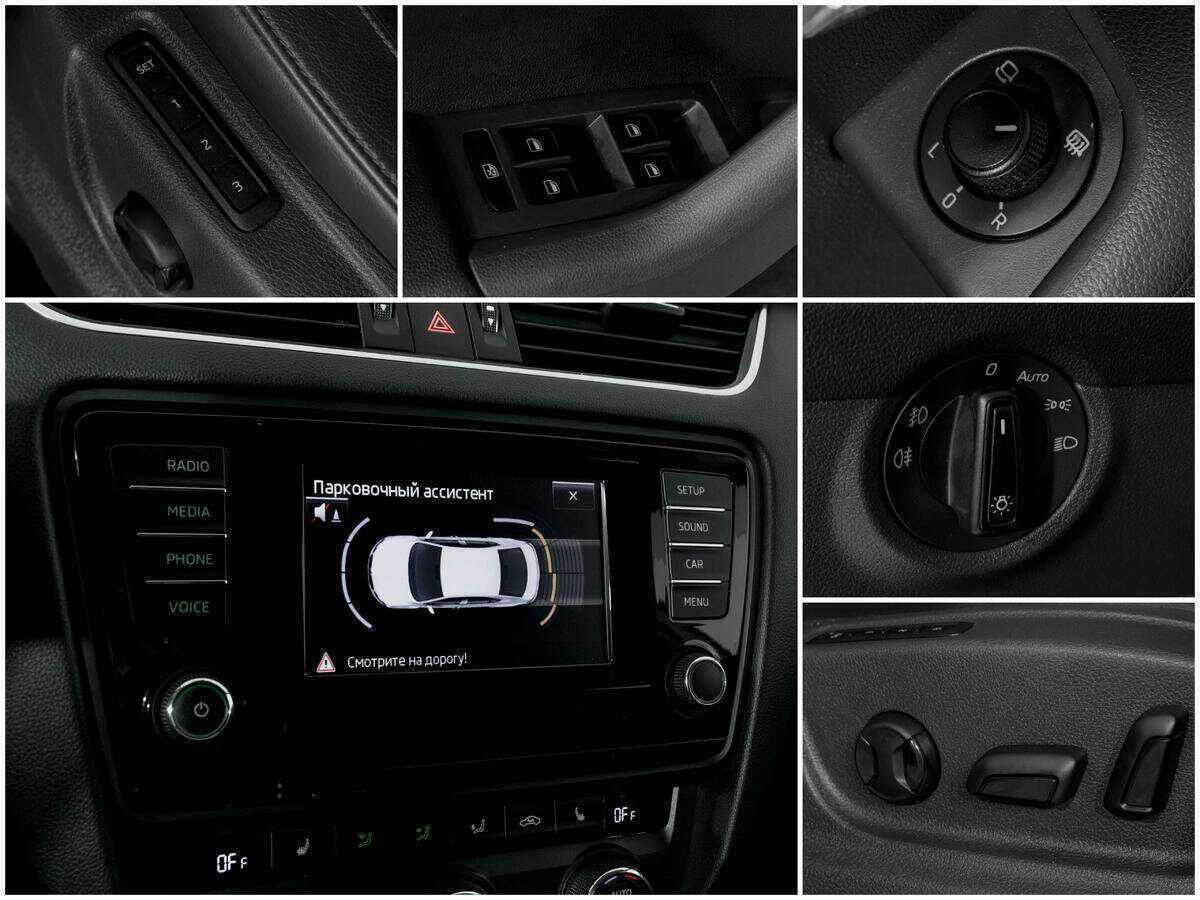 Б/У Шкода Октавия 2013 года. Фото: #13