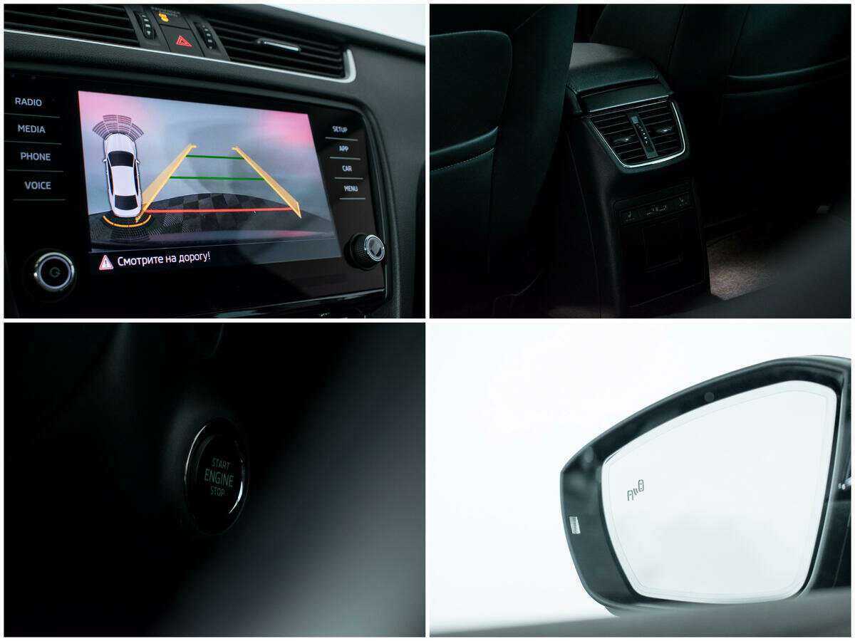 Б/У Шкода Октавия 2020 года. Фото: #16