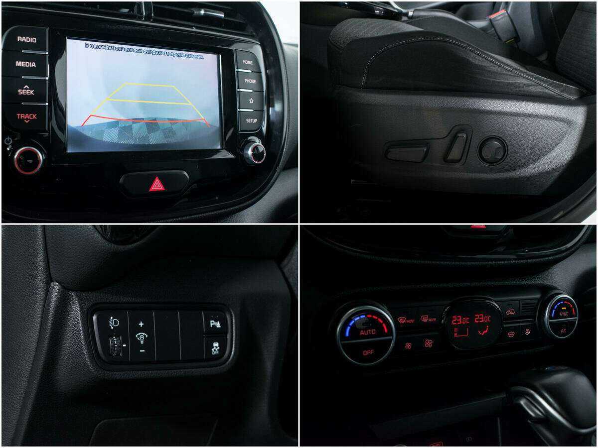 Б/У Киа Соул 2019 года. Фото: #15