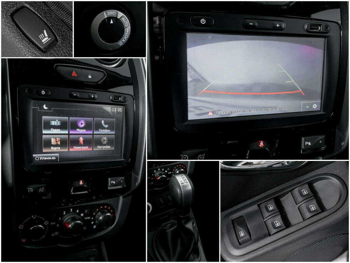 Б/У Рено Дастер 2018 года. Фото: #12