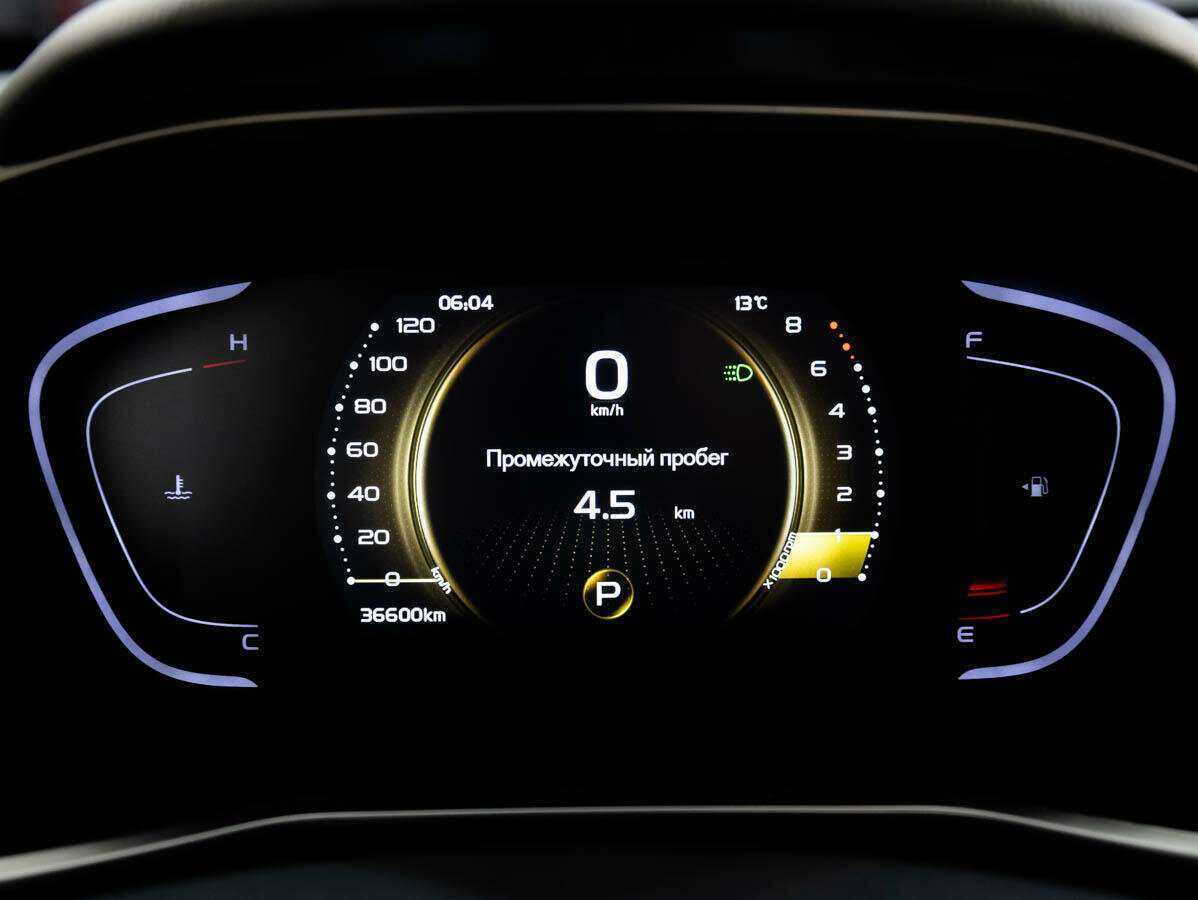 Geely Coolray 2022 года с пробегом. Фото: #10