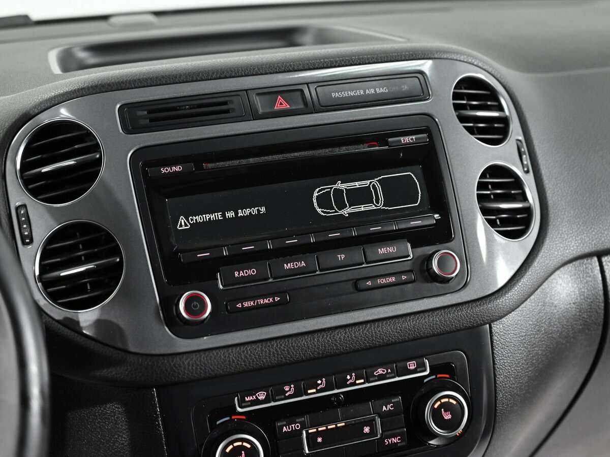 Б/У Фольксваген Тигуан 2013 года. Фото: #10