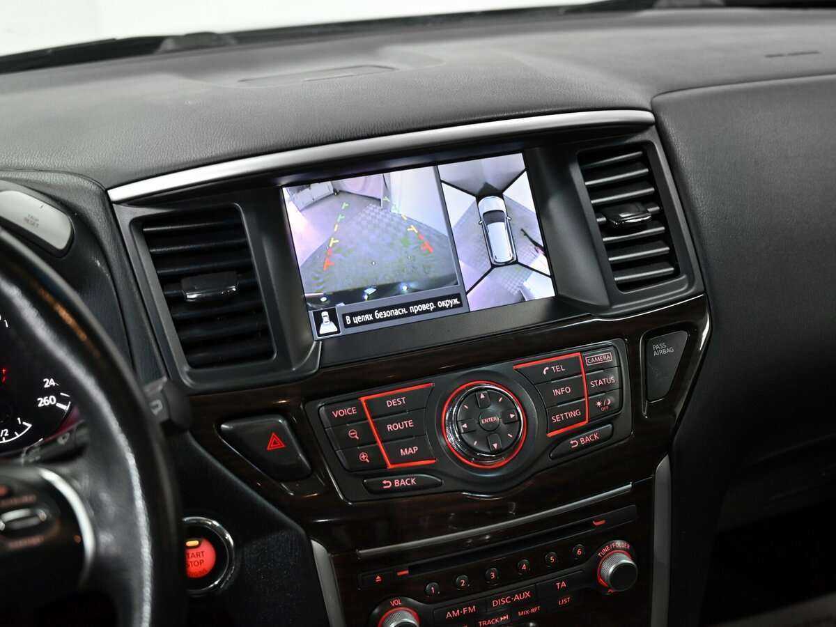 Б/У Ниссан Патфайндер 2015 года. Фото: #13