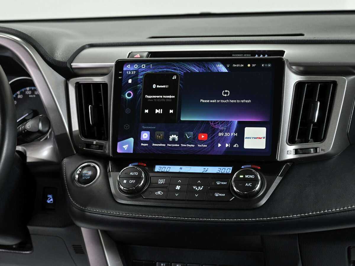 Toyota RAV4 2018 года с пробегом. Фото: #10