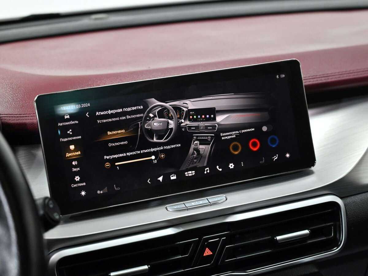 Б/У Джили Кулрэй 2020 года. Фото: #15