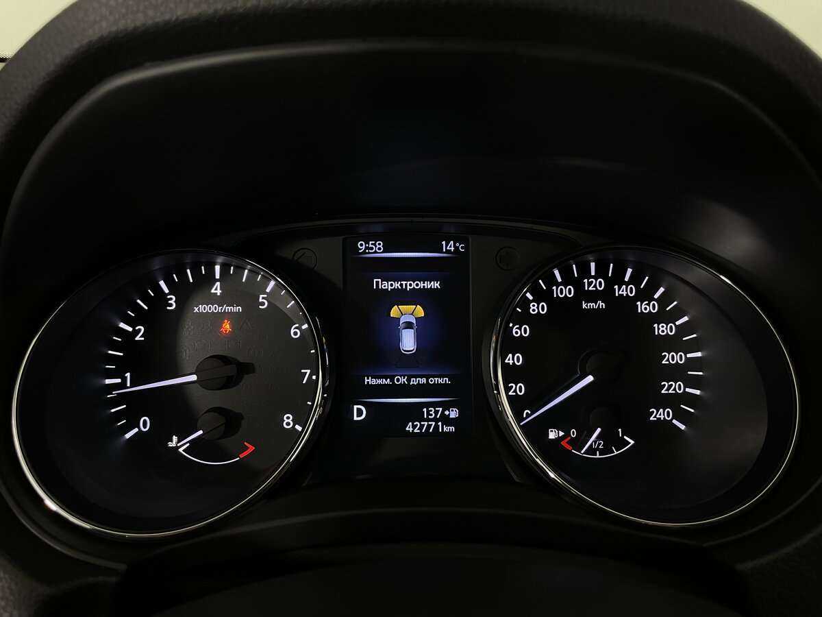 Nissan Qashqai 2020 года с пробегом. Фото: #12