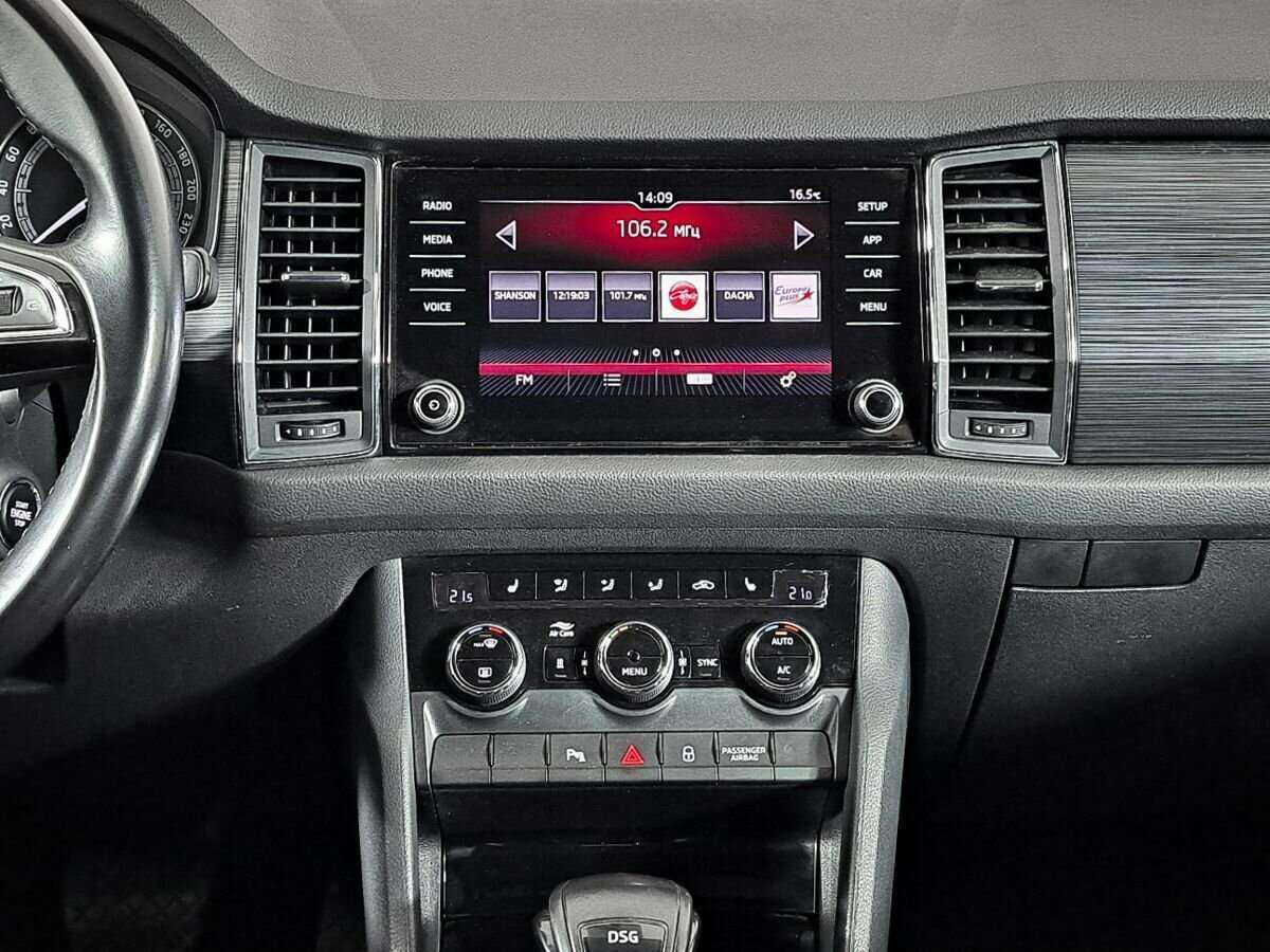 Б/У Шкода Кодиак 2018 года. Фото: #11