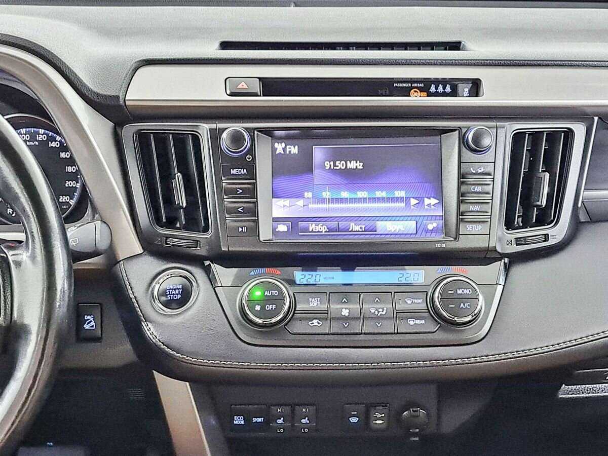 Toyota RAV4 2019 года с пробегом. Фото: #13