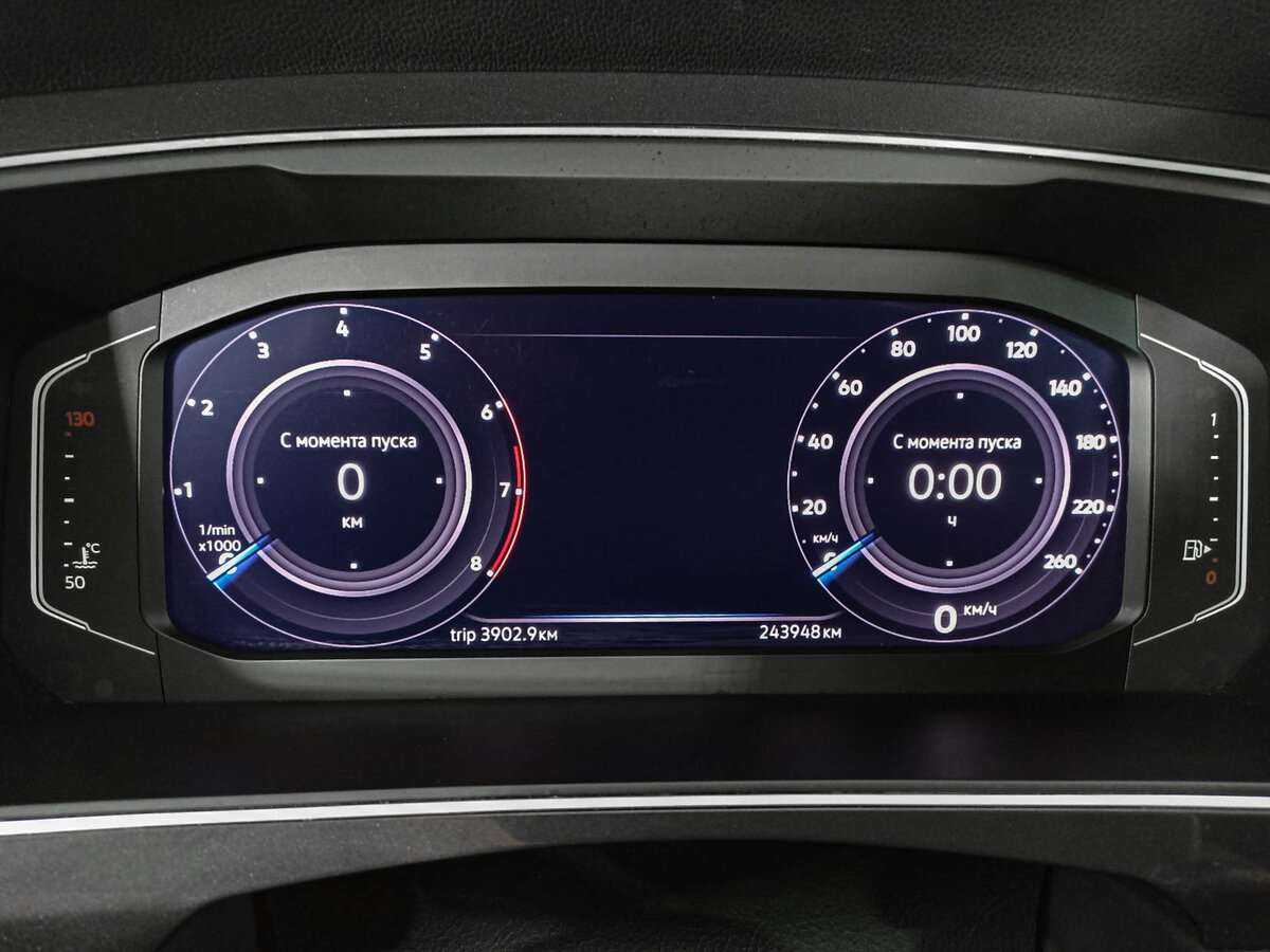 Б/У Фольксваген Тигуан 2019 года. Фото: #10