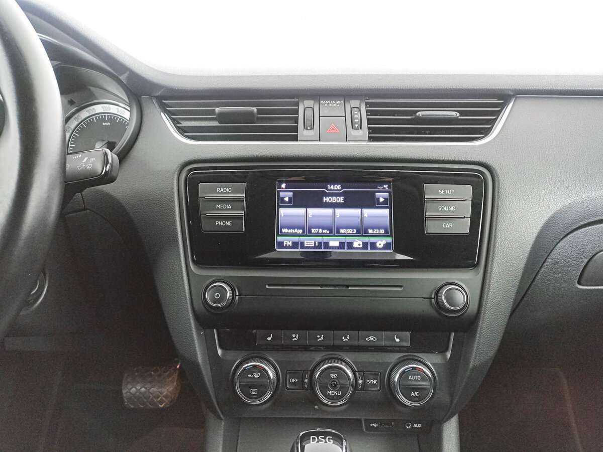 Б/У Шкода Октавия 2016 года. Фото: #12