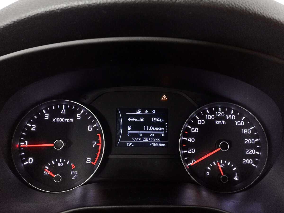 Б/У Киа Спортейдж 2017 года. Фото: #8