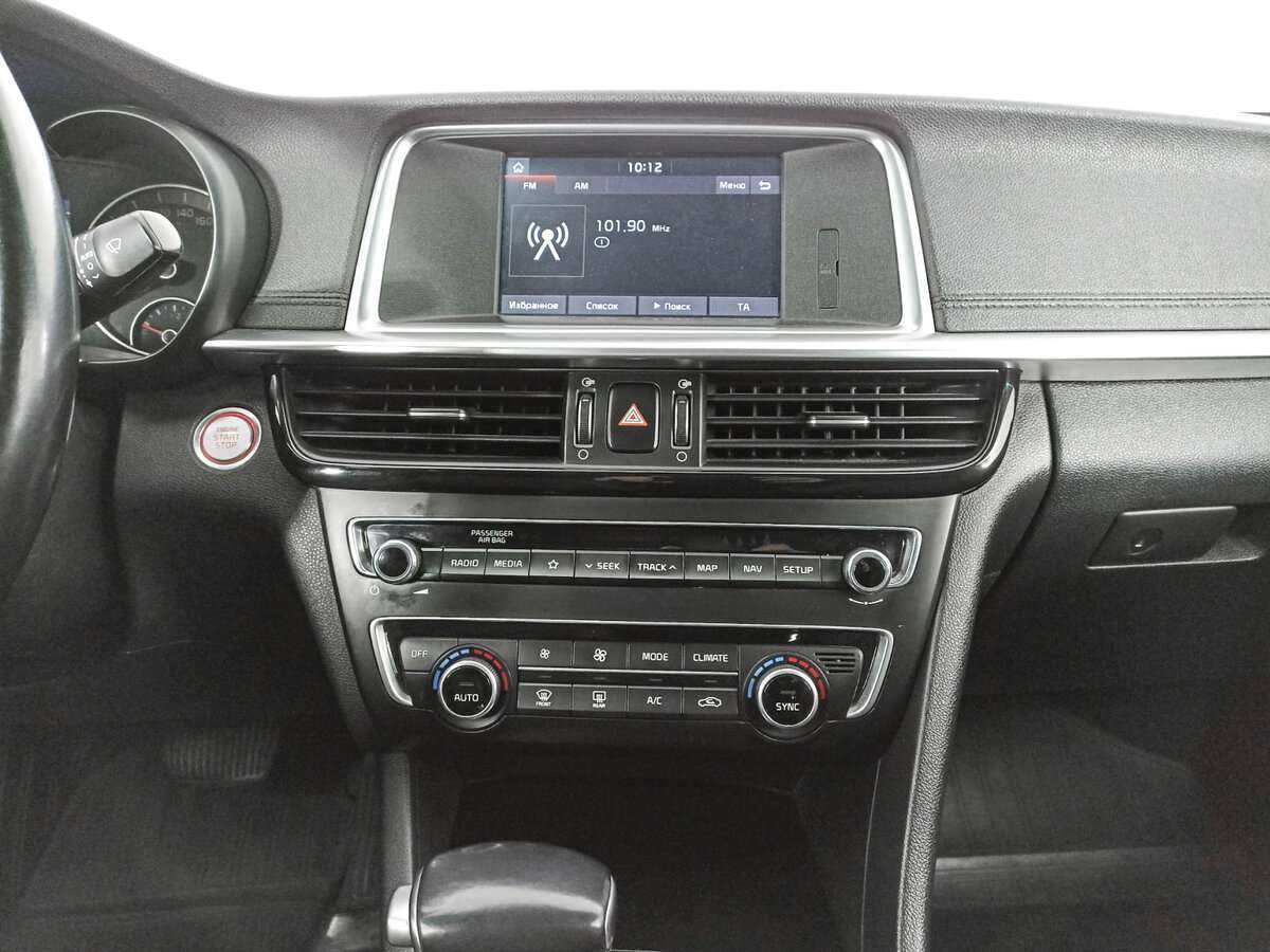 Б/У Киа Оптима 2018 года. Фото: #12