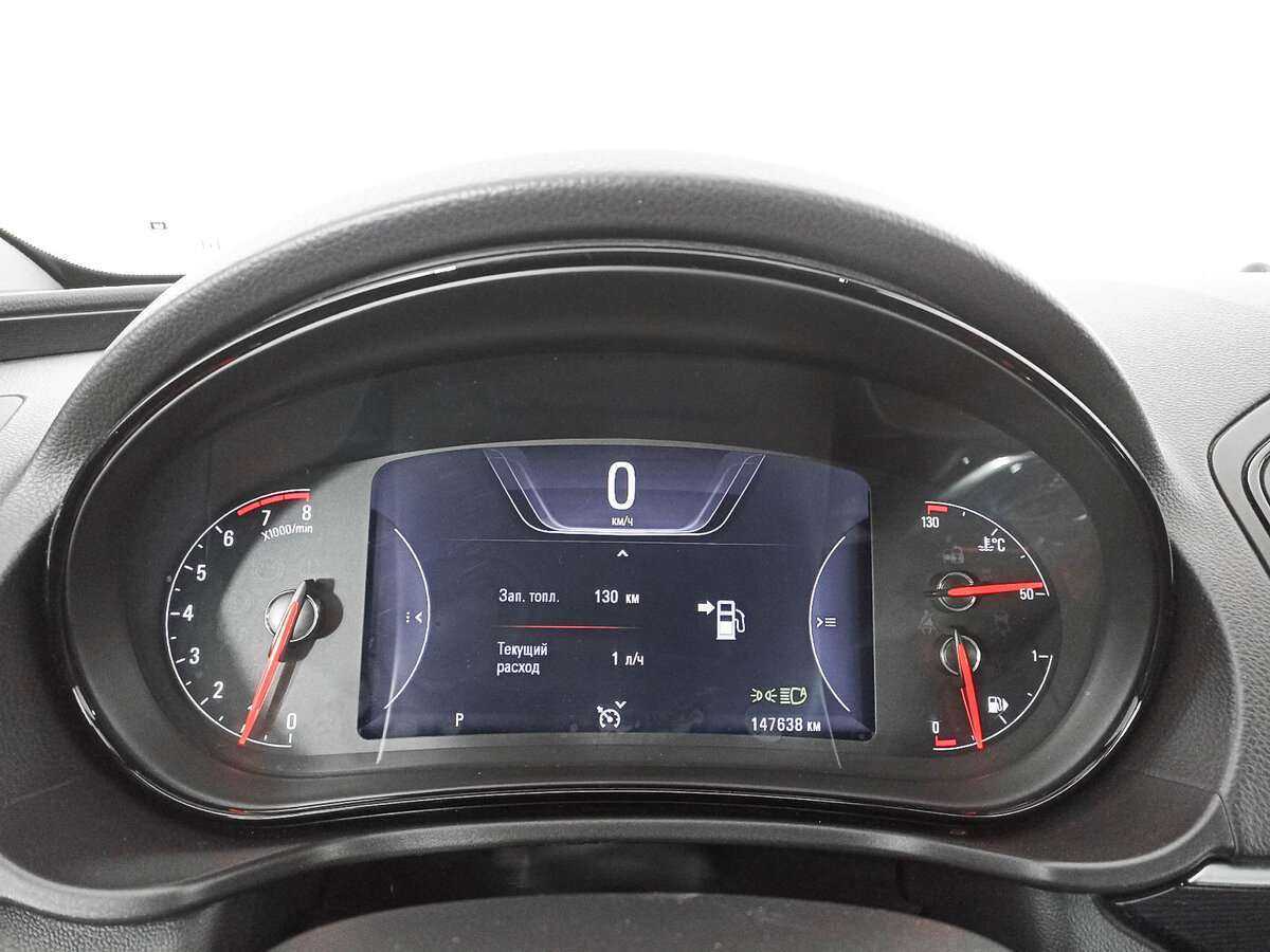 Б/У Опель Инсигния 2015 года. Фото: #10