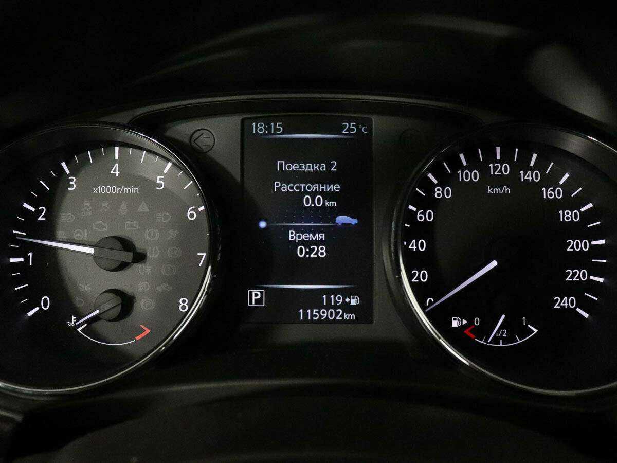 Б/У Ниссан Кашкай 2017 года. Фото: #8