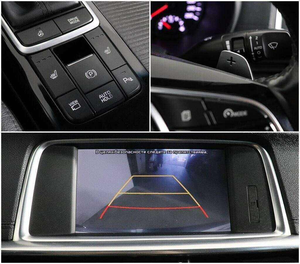 Б/У Киа Оптима 2019 года. Фото: #15