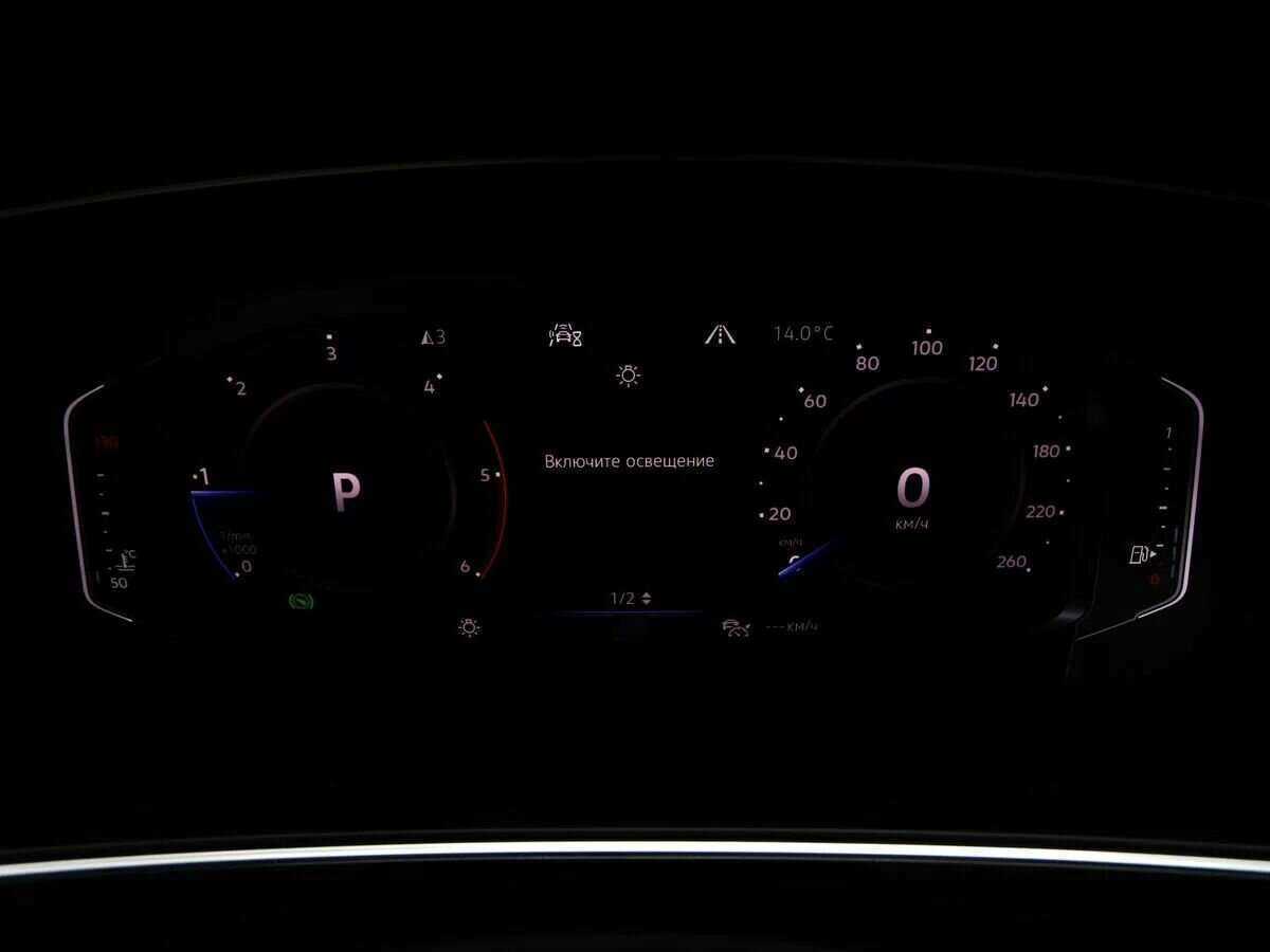 Volkswagen Tiguan 2020 года с пробегом. Фото: #20