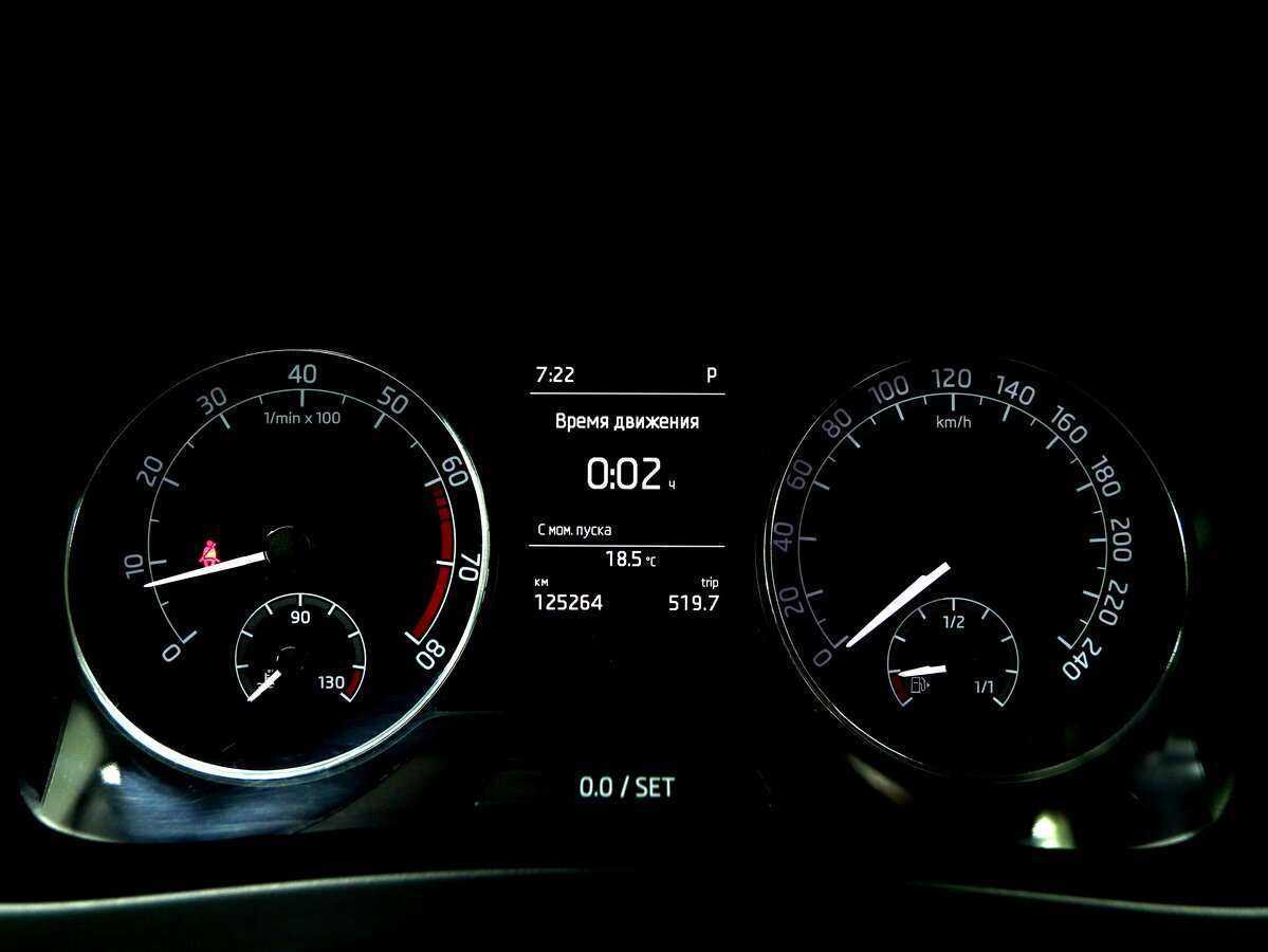 Skoda Rapid 2018 года с пробегом. Фото: #15