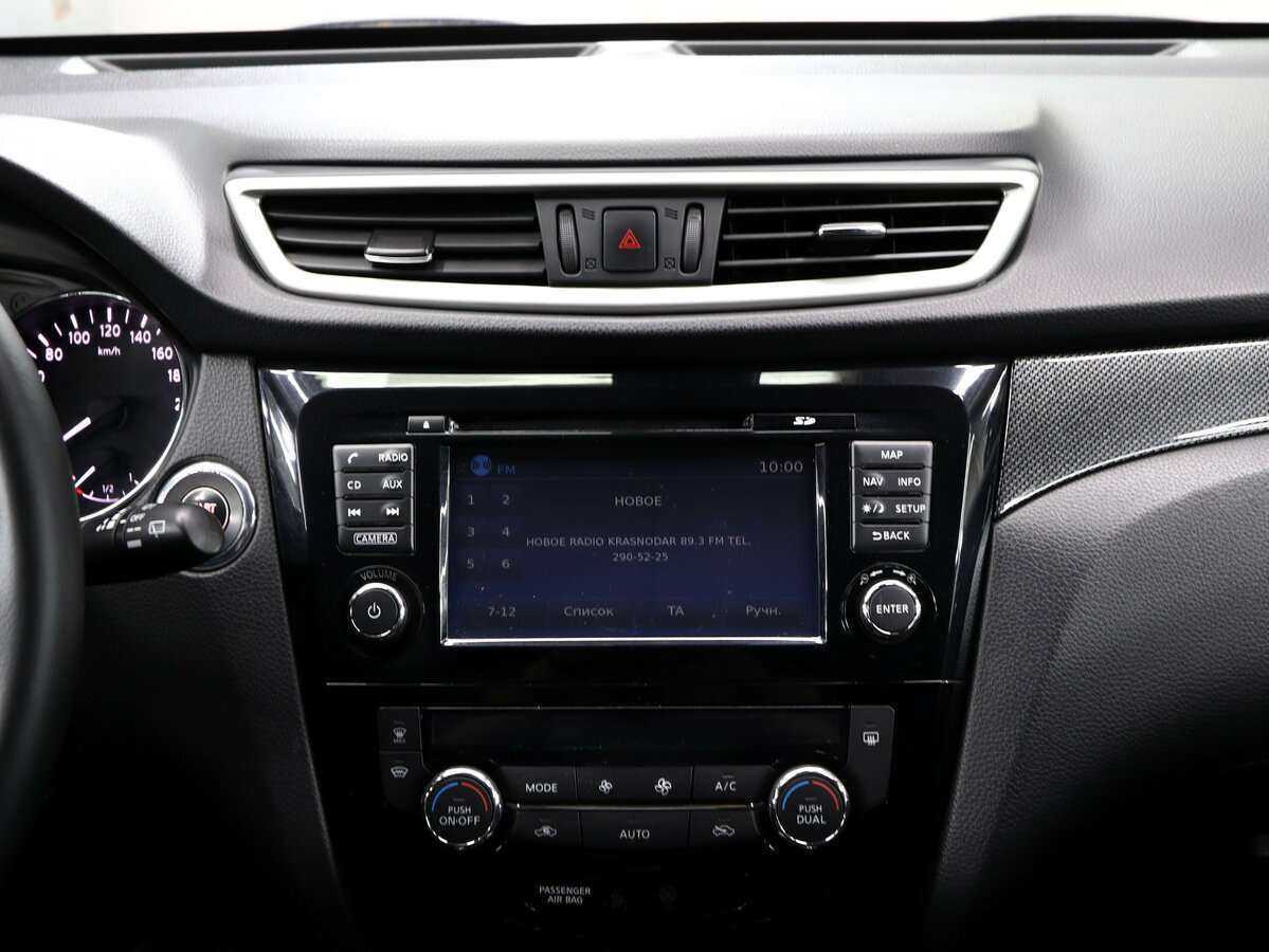 Nissan X-Trail 2017 года с пробегом. Фото: #17