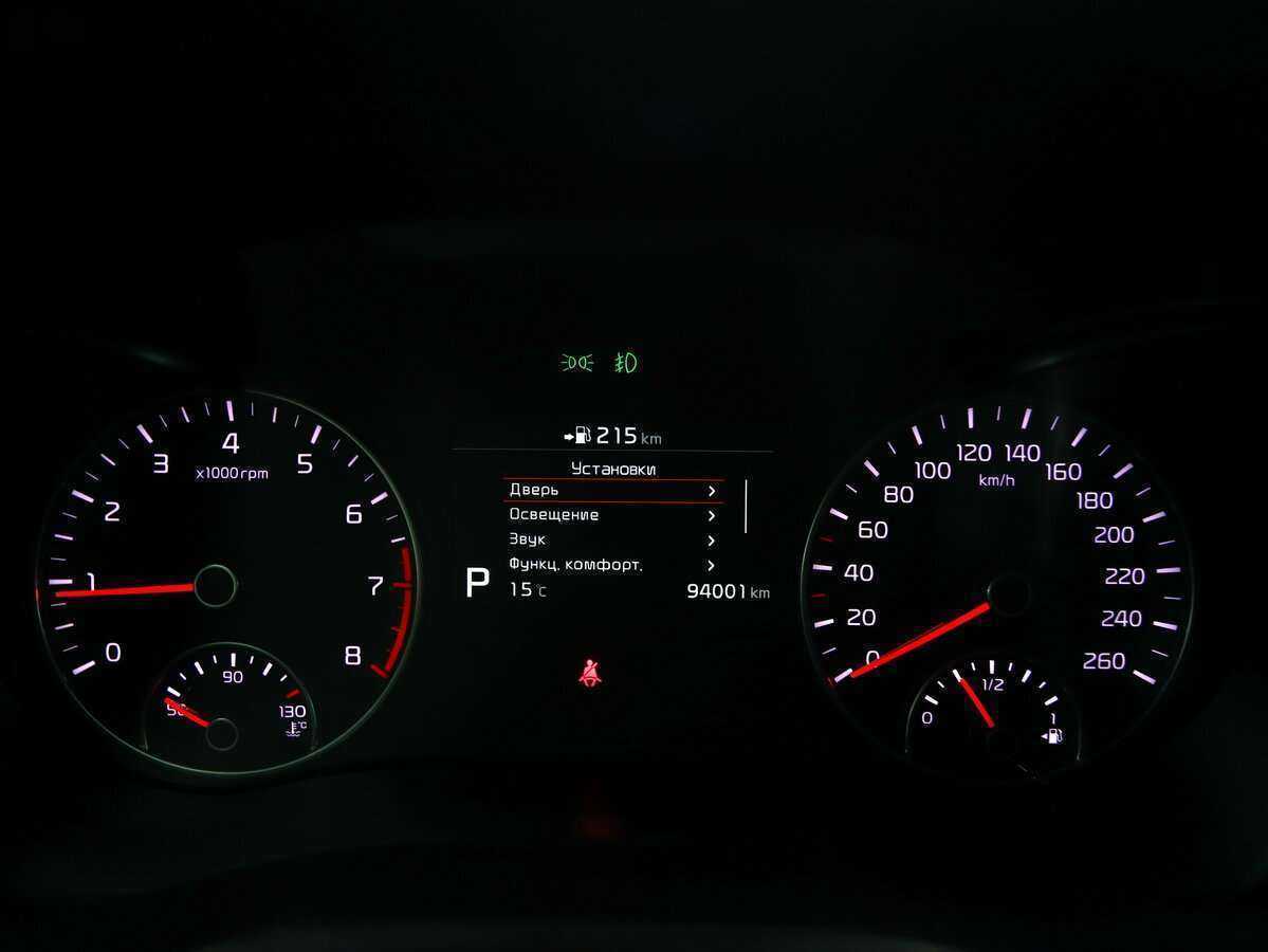 Kia Optima 2018 года с пробегом. Фото: #12