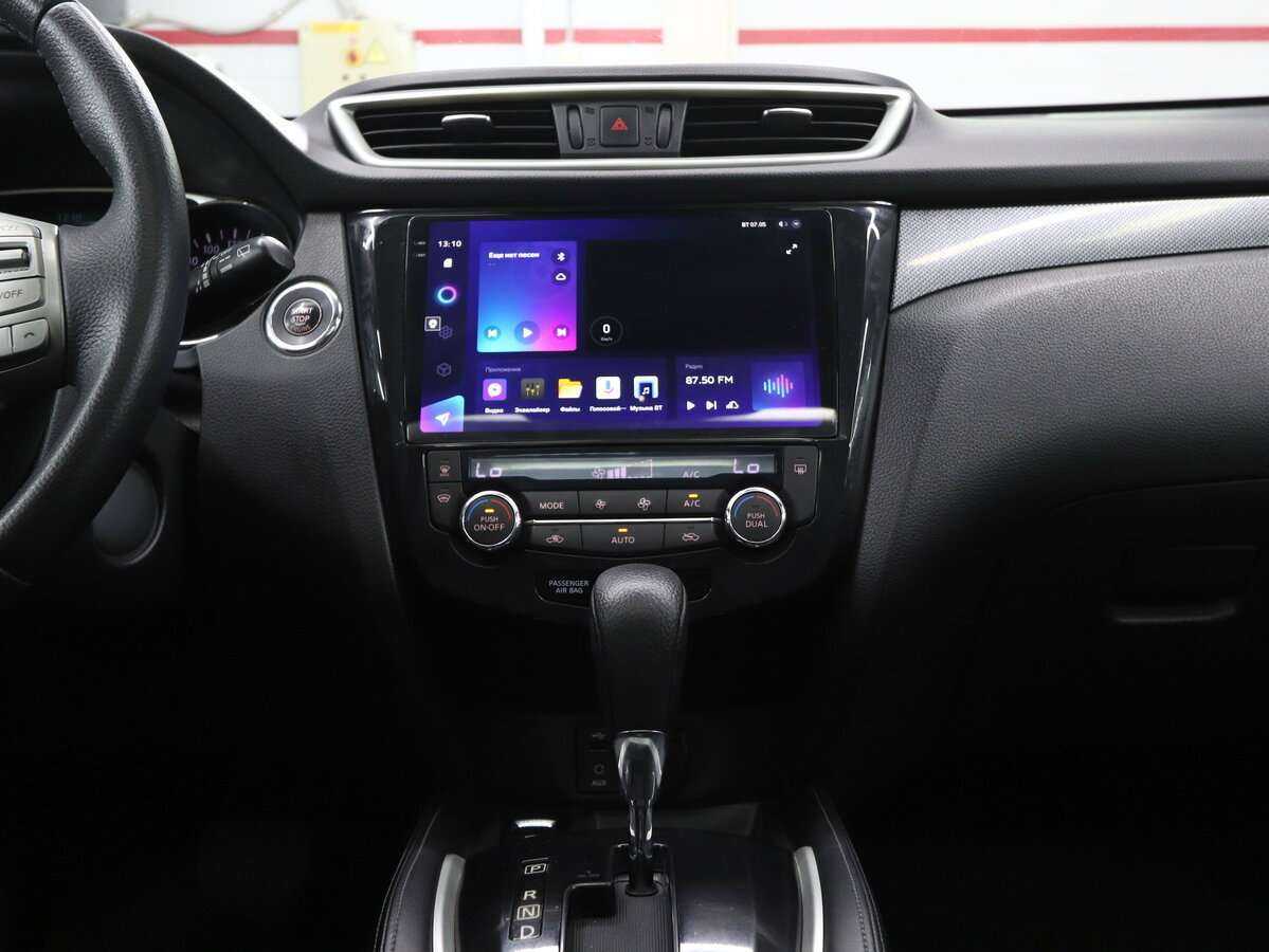 Nissan X-Trail 2015 года с пробегом. Фото: #18