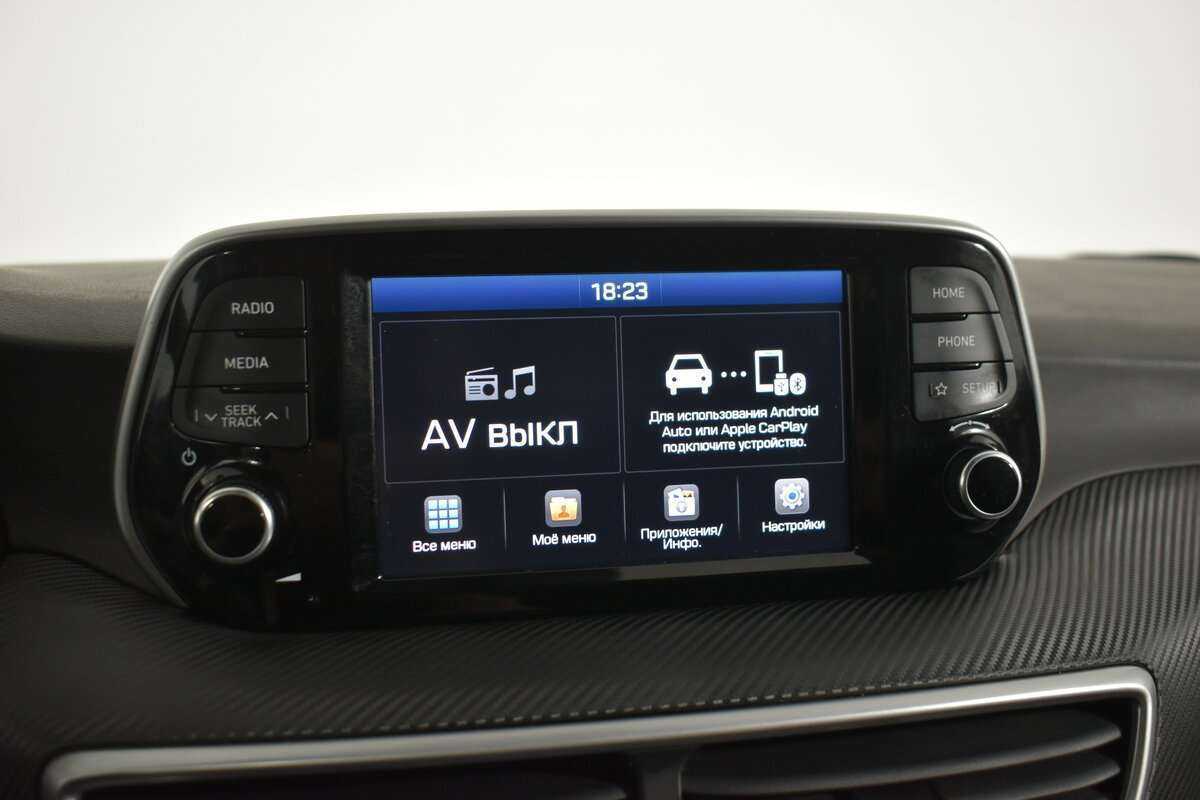 Б/У Хендай Туксон 2019 года. Фото: #15