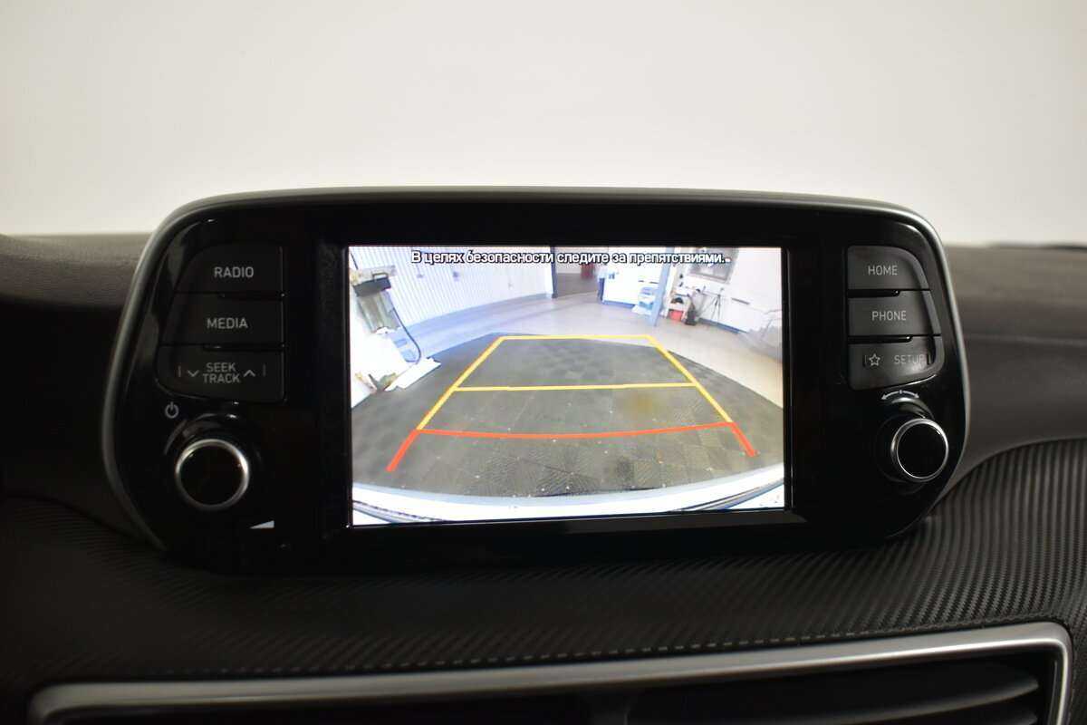 Б/У Хендай Туксон 2019 года. Фото: #16