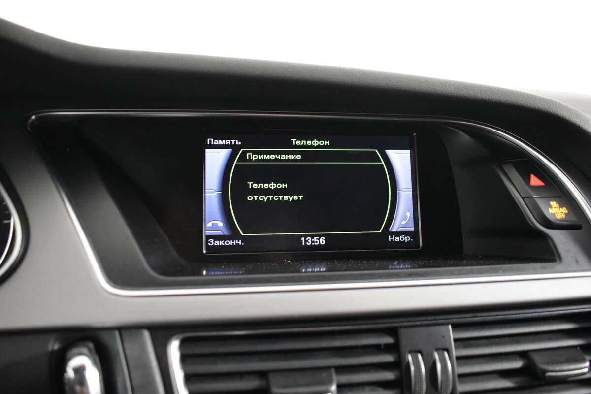 Audi A4 2012 года с пробегом. Фото: #15