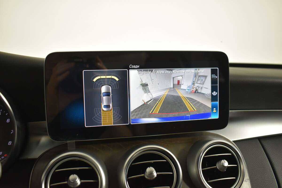 Mercedes-Benz C-Класс 2018 года с пробегом. Фото: #20