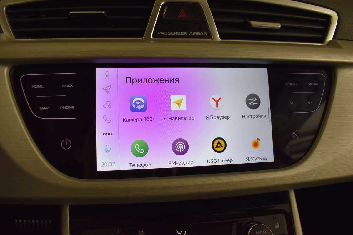 Б/У Джили Атлас 2020 года. Фото: #21