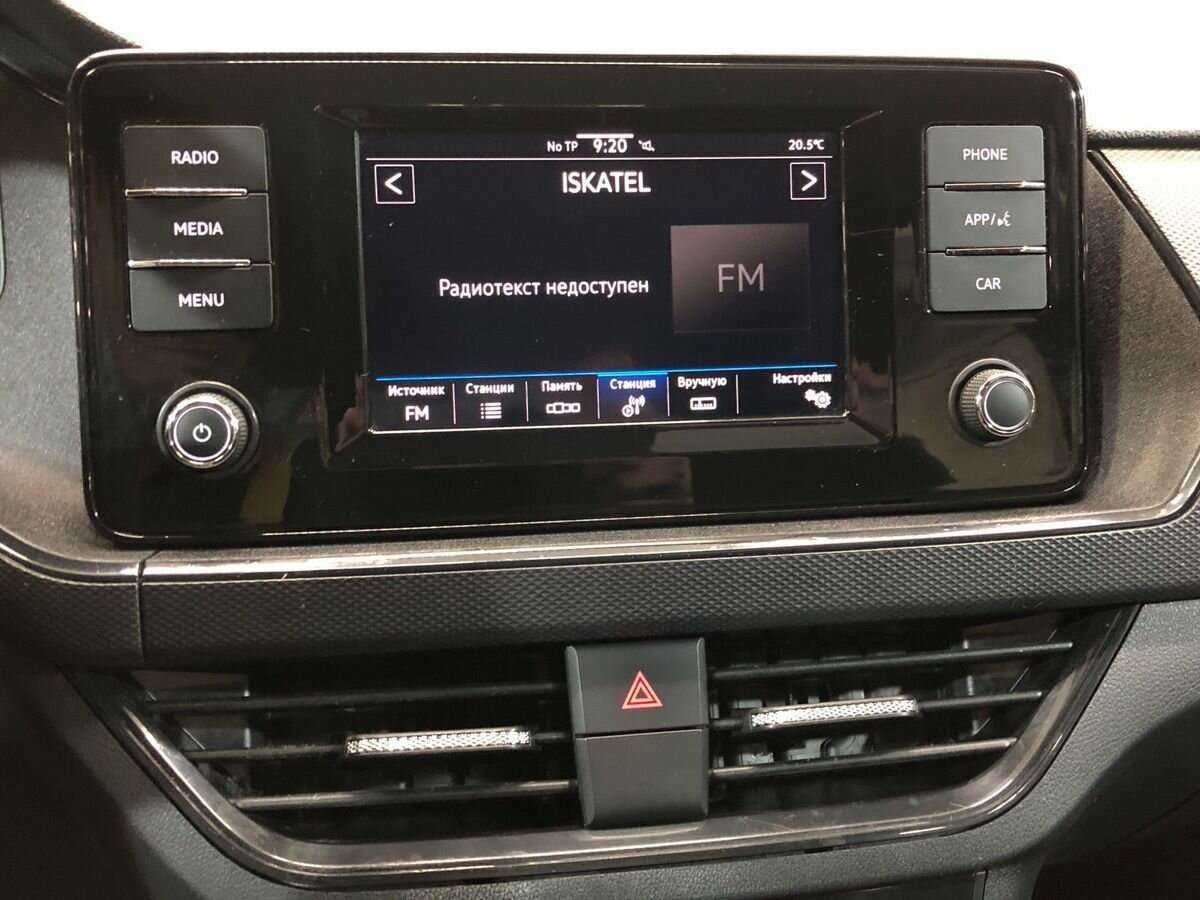 Volkswagen Polo 2020 года с пробегом. Фото: #12