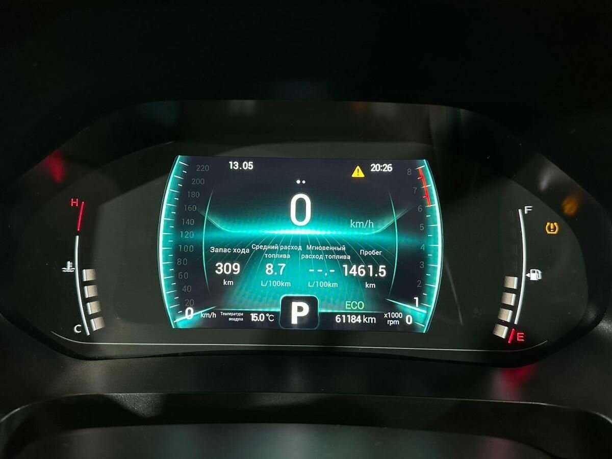 Б/У Чери Тигго 7 Про 2021 года. Фото: #12