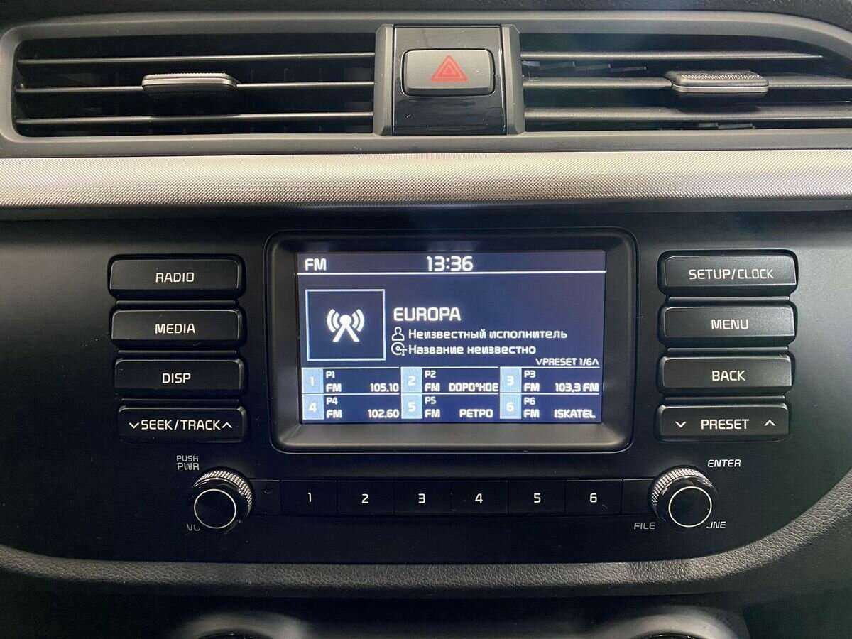 Б/У Киа Рио 2019 года. Фото: #13