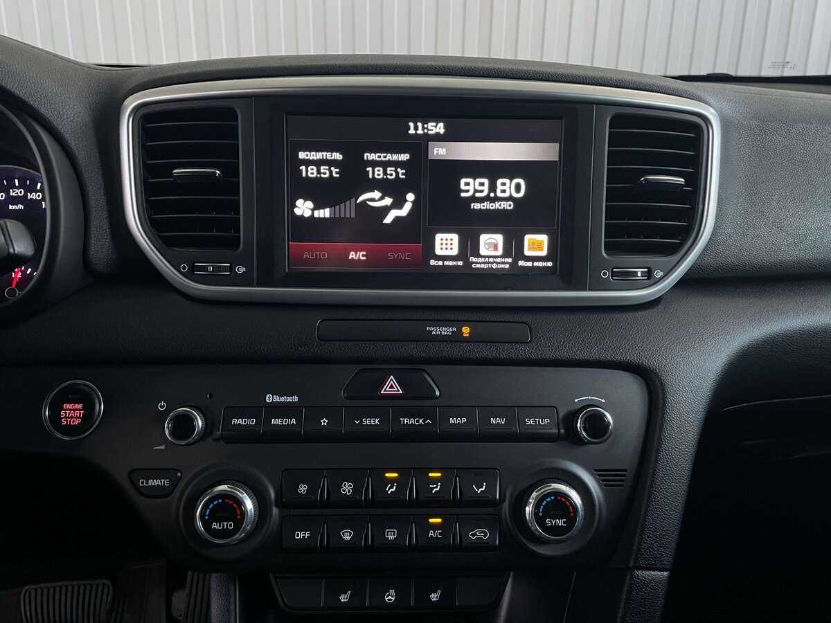 Kia Sportage 2020 года с пробегом. Фото: #14