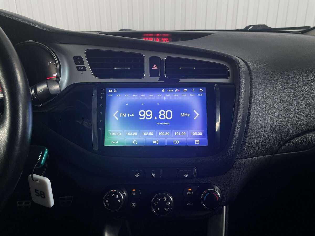 Kia Ceed 2013 года с пробегом. Фото: #14