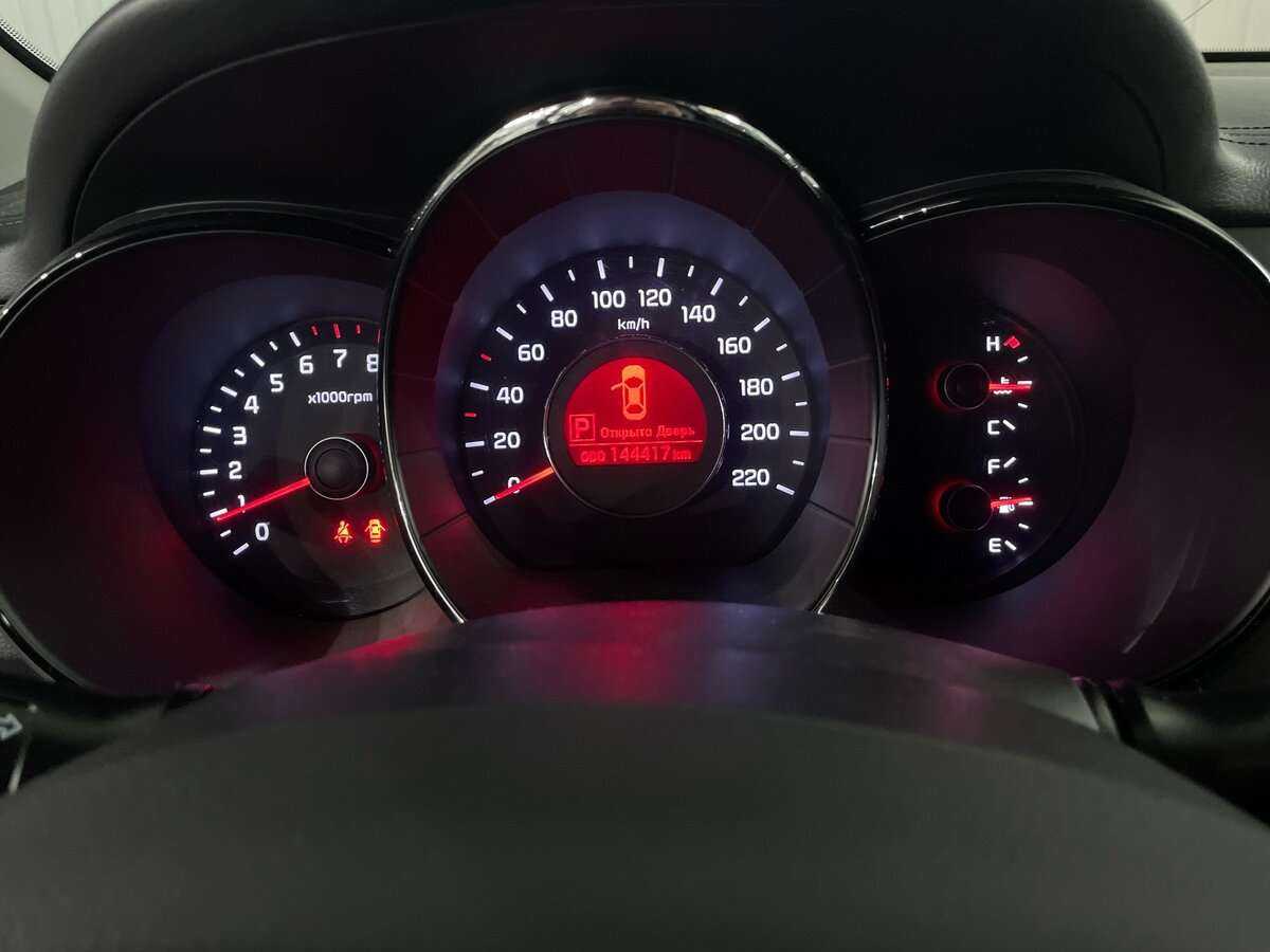 Kia Rio 2014 года с пробегом. Фото: #10