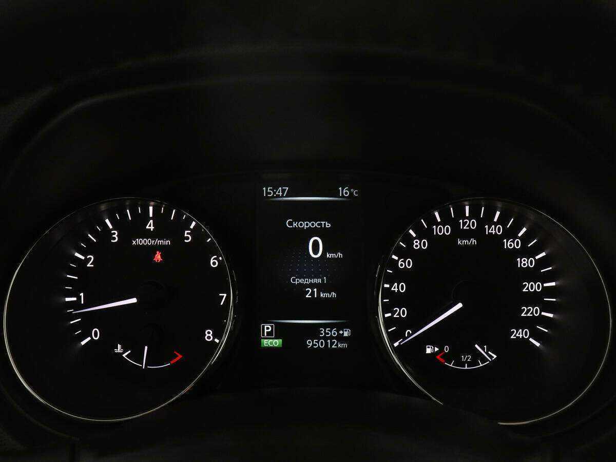 Nissan Qashqai 2015 года с пробегом. Фото: #10