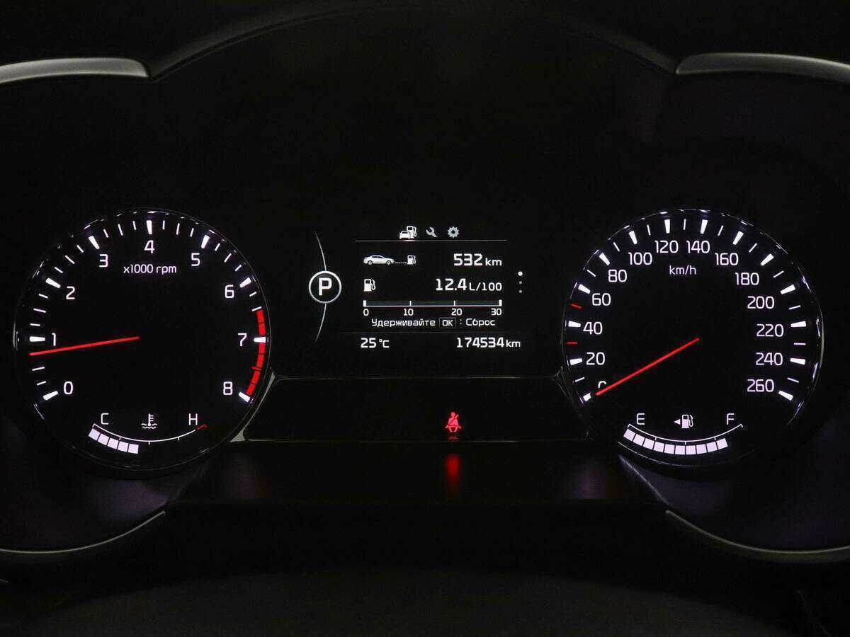 Kia Optima 2014 года с пробегом. Фото: #10