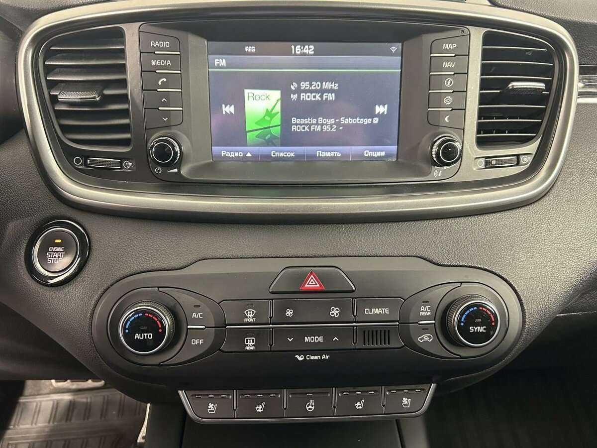 Б/У Киа Соренто 2017 года. Фото: #9