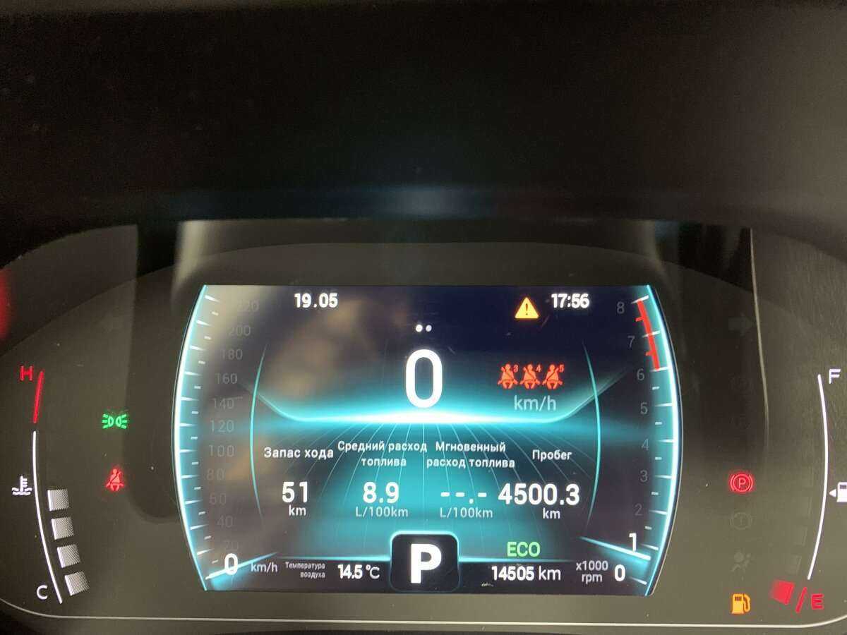 Chery Tiggo 7 Pro 2022 года с пробегом. Фото: #10