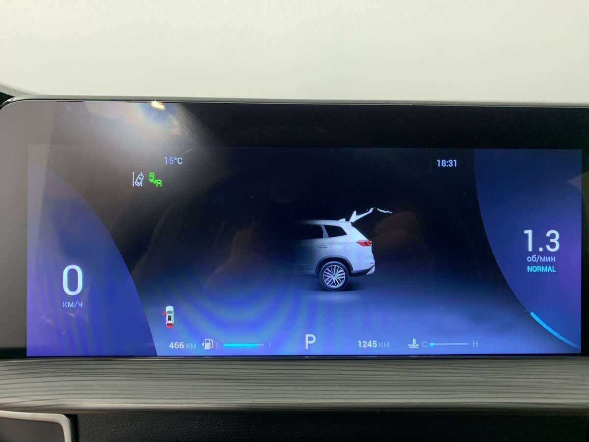 Б/У Чери Тигго 8 Про Макс 2022 года. Фото: #10