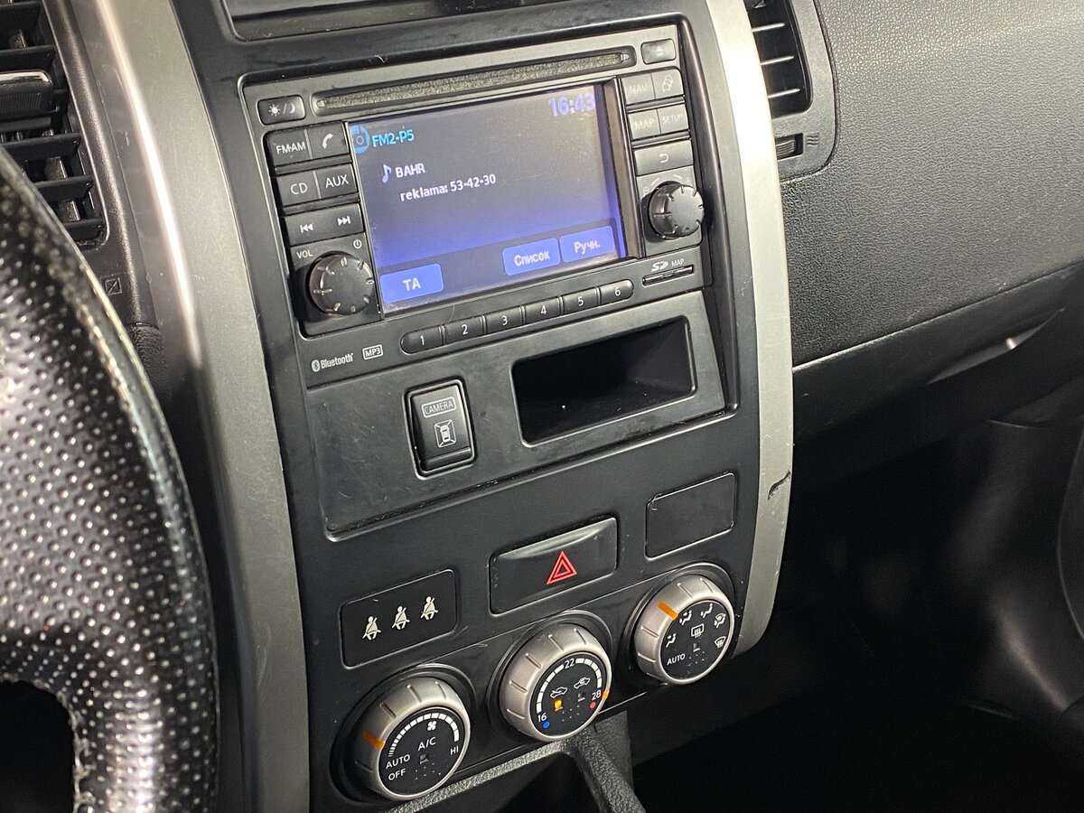 Б/У Ниссан Икс-Трейл 2012 года. Фото: #13