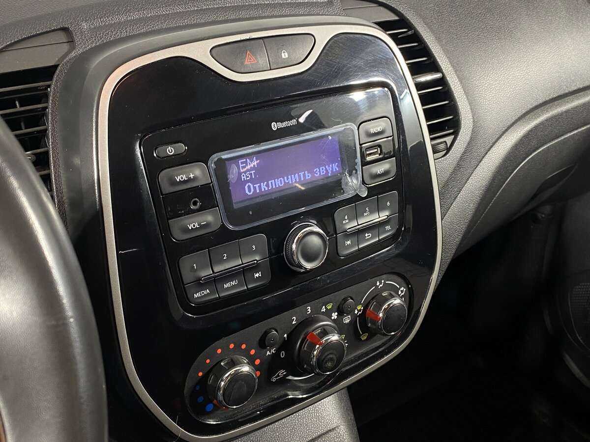 Б/У Рено Каптюр 2019 года. Фото: #10