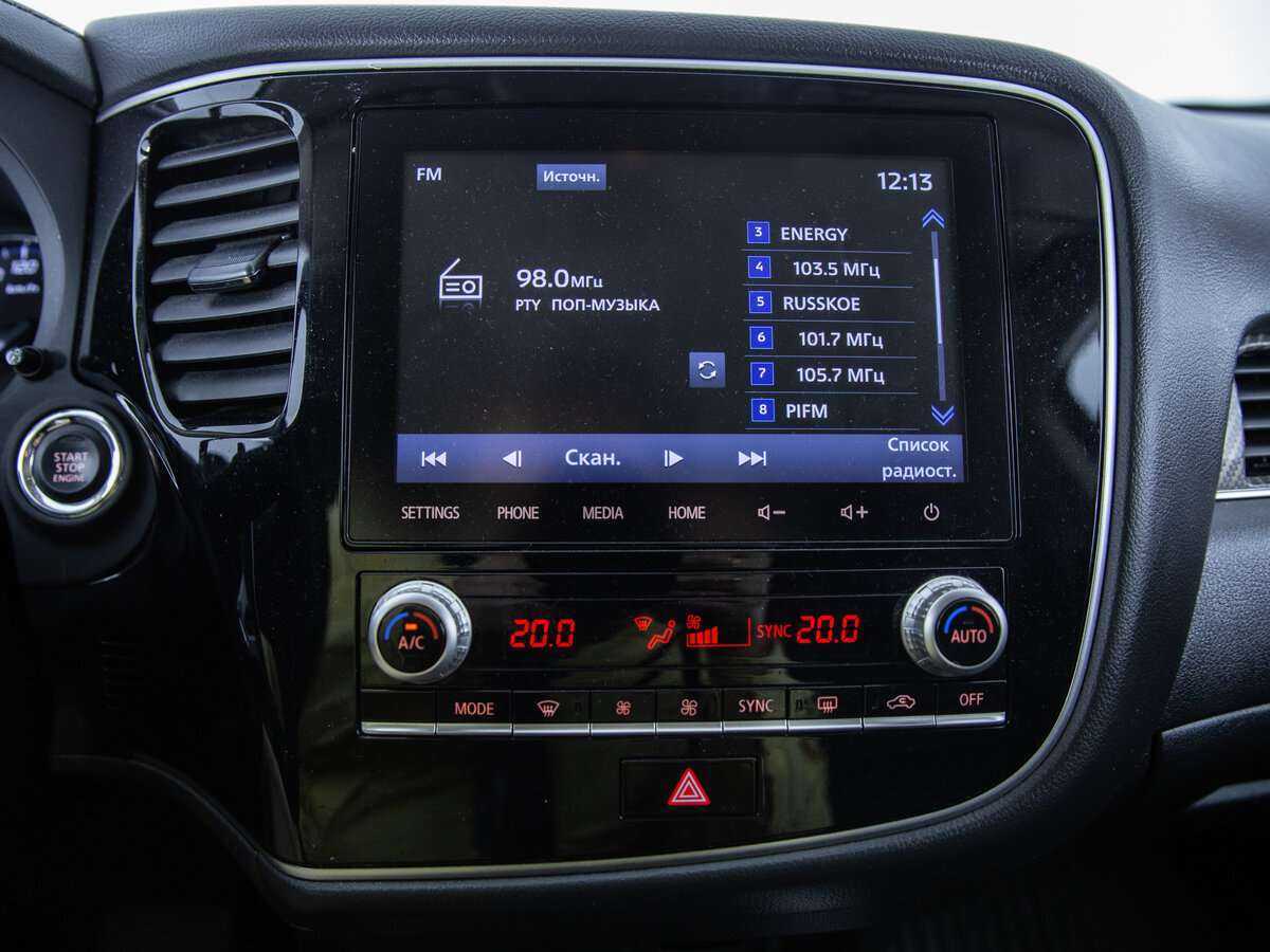 Mitsubishi Outlander 2021 года с пробегом. Фото: #11