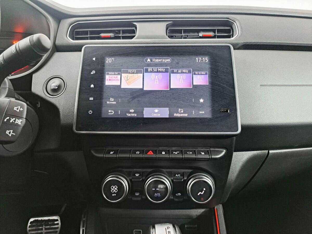 Б/У Рено Аркана 2021 года. Фото: #12